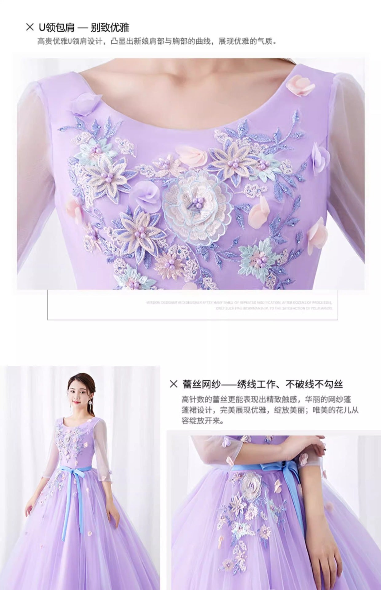 Purple Yarn Evening Dress 2024 New Banquet Temperament Slimming Host Fairy Art Exam Socialite Gathering Dress Women
