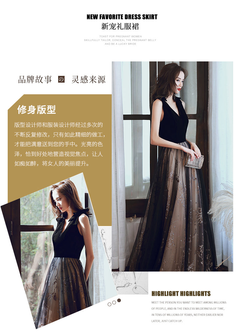 Annual Party Evening Dress Women's Banquet Temperament Dress Black Long Host Velvet V-neck Elegant Lace