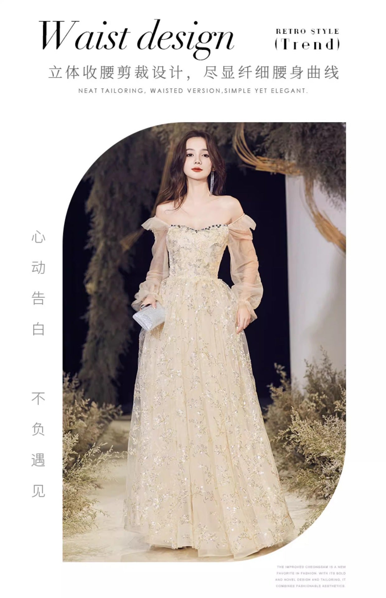 Banquet evening dress high-grade Champagne temperament host fairy dinner Annual Meeting dress long sleeve autumn women