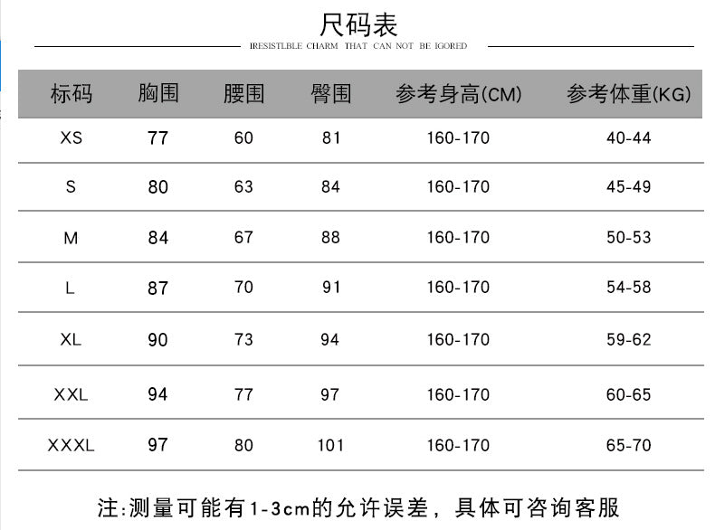 Black Adult Long Dress for Choir Performance, Female Conductor Competition Host Banquet Evening Gown Dress