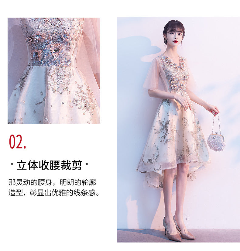 Evening Dress for Women Banquet Temperament Fairy Light Luxury Minority High-End Host Short Front Short Back Length Dress
