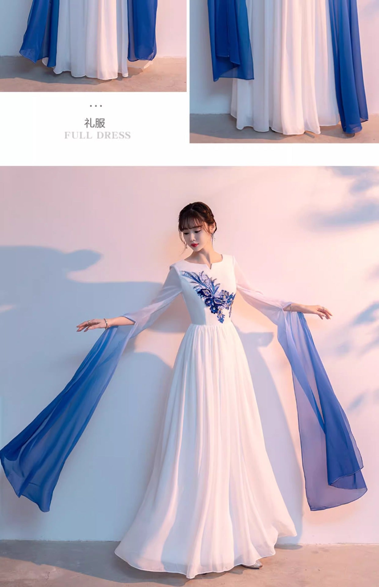 Chorus Costume Female Dress Temperament Host Command Dress Student Guzheng Performance Costume Chinese Style Suit