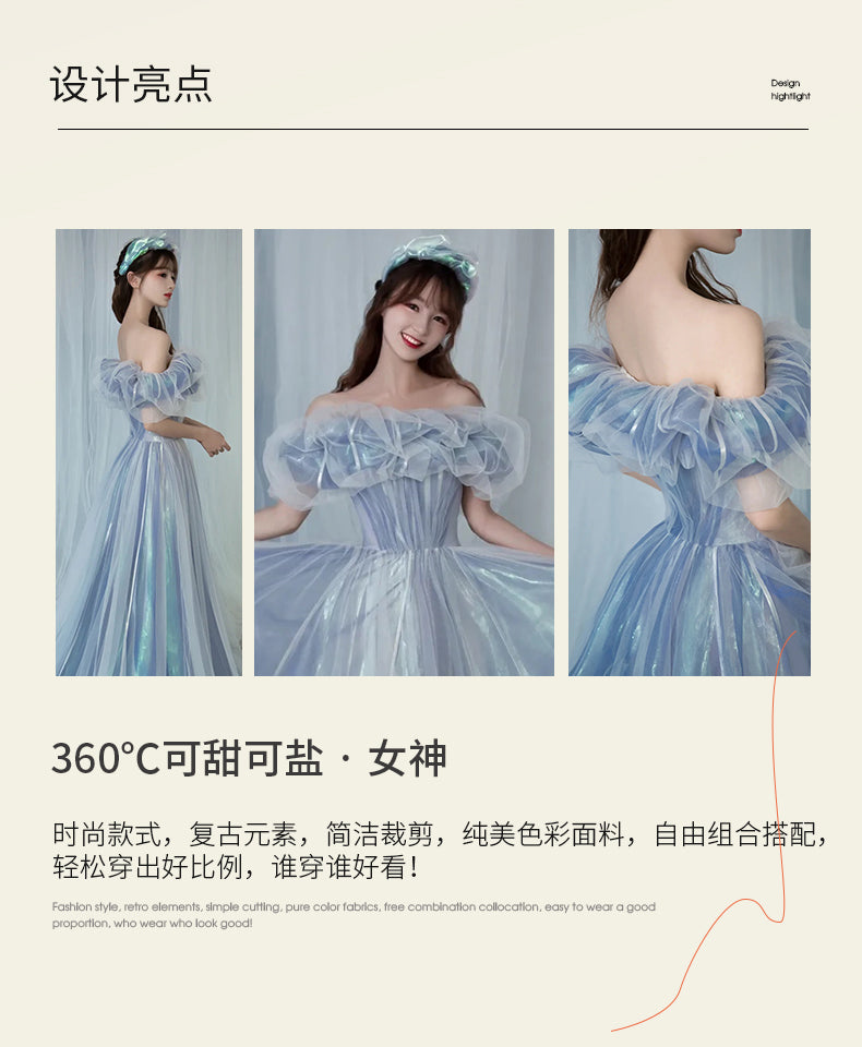 Haze Blue Fairy Evening Dress for Women Banquet Host Socialite Birthday New Elegant Dignified Evening Party Dress