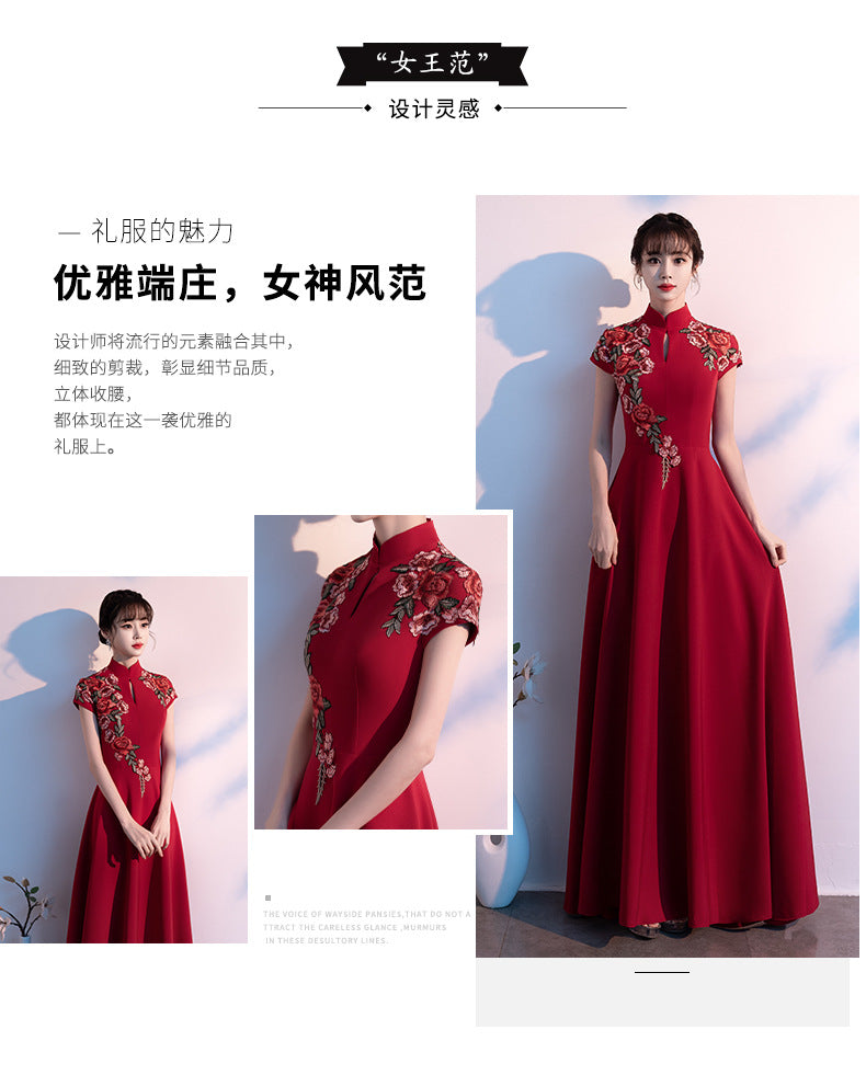 Modern Chorus Costume Female Dress 2024 New Temperament Style Chorus Recitation Solo Evening Dress