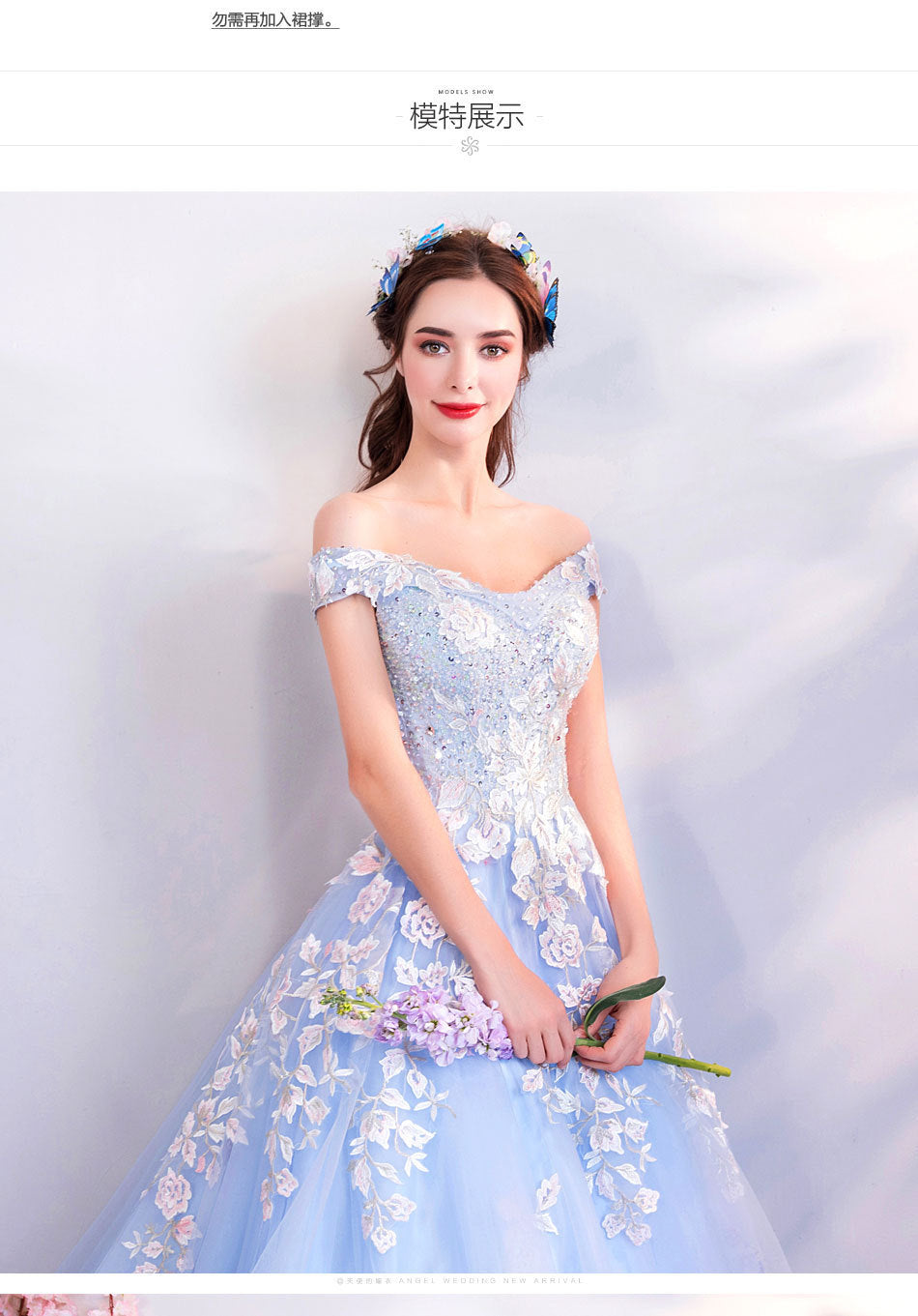 Super Fairy Wedding Dress 2024 Autumn Blue Flower Art Exam Catwalk Fashion Trend Foreign Trade Banquet Evening Dress for Women
