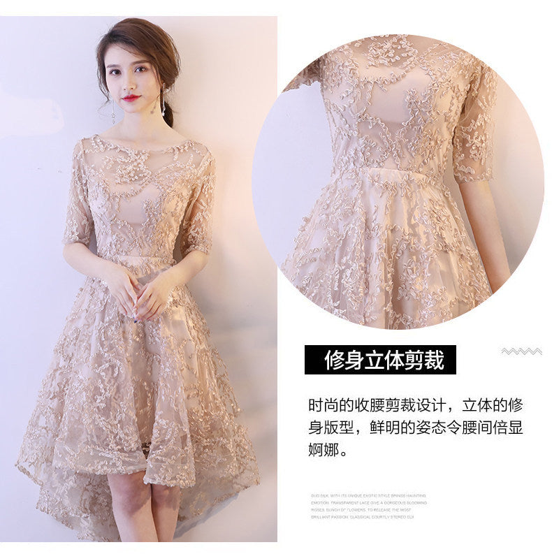 Little evening dress 2024 New Banque front short back long elegant slimming party princess autumn dress