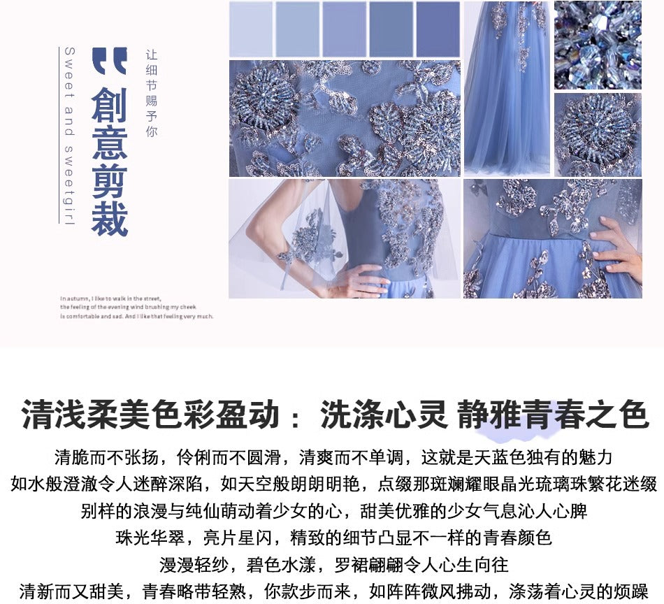 Blue Veils Slimming Banquet Annual Meeting Stage Performance Host Wedding Dress Evening Gown 273