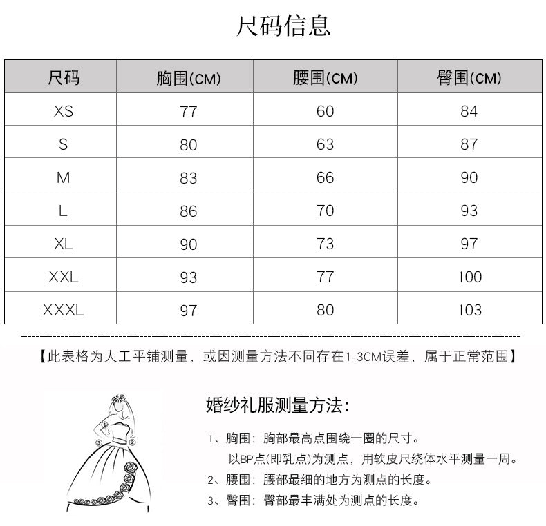 Annual Party Evening Dress 2024 New Studio Shooting Student Vocal Music Art Test Performance Clothes Long Sleeve Elegant Bubble Dress Female