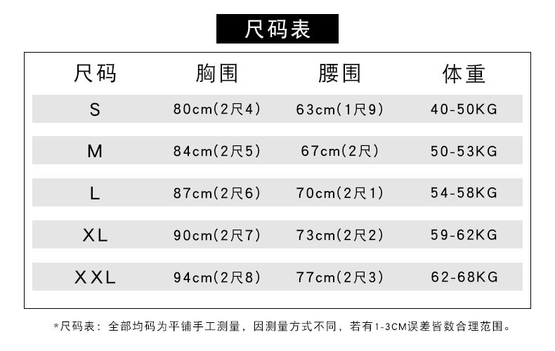 New Wedding Dress for Brides, Forest Style, Petite, Slimming, Super Fairy, Dreamy, Elegant, Light and Simple Dress for Women