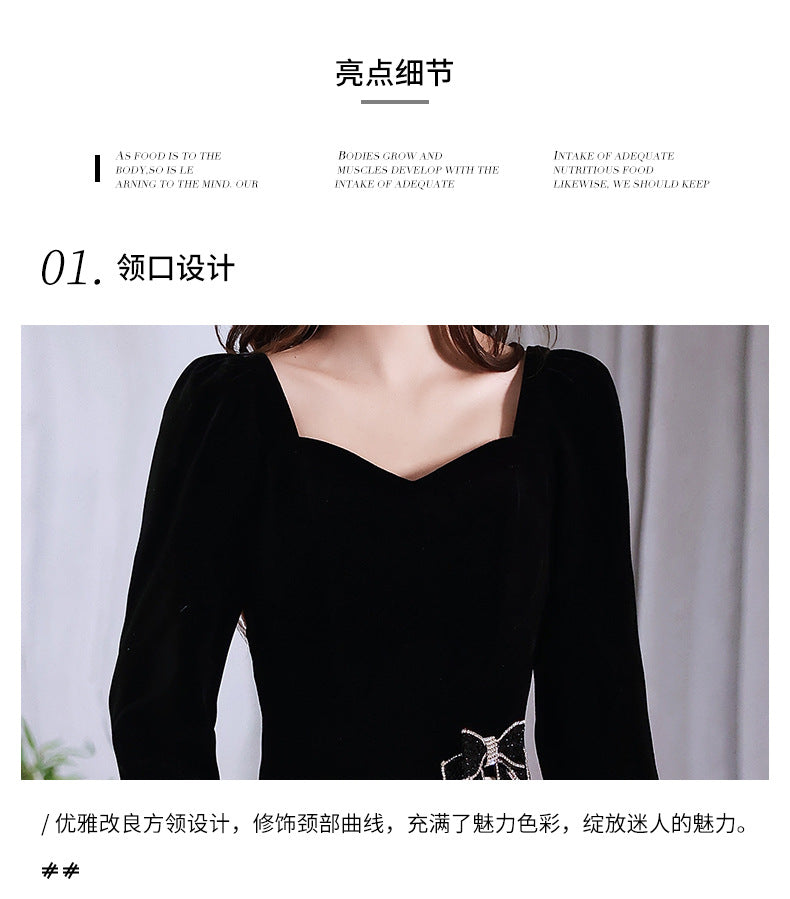 Black Evening Dress Banquet 2023 New Summer and Autumn Long Sleeve Elegant Annual Meeting Stunning Daily Dress Dress