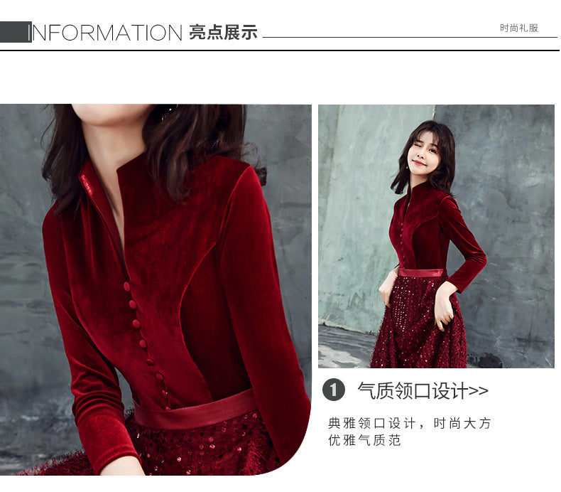 Evening Dress for Women 2024 New Elegant Toast Dress Wine Red Bride Elegant Long Sleeve Wedding Clothes Autumn