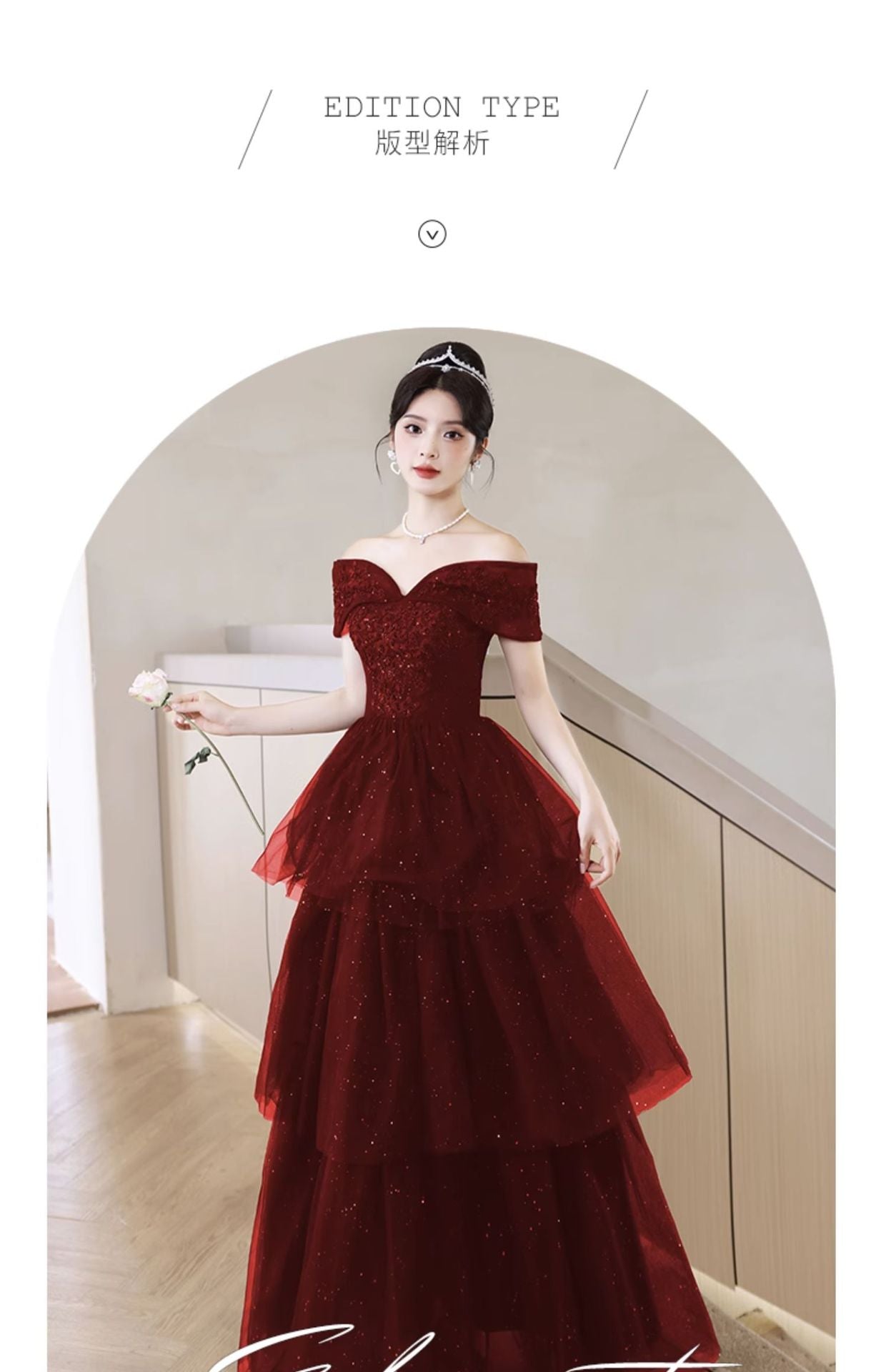 Toast Dress Bride 2024 New Autumn Women's High-End Red Engagement Evening Dress Light Luxury Minority Elegant Wedding Banquet