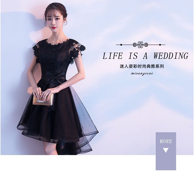 2024 New High Waist Toast Dress Bridal Wedding Dress Bridesmaid Wedding Dress Large Swing Belly Covering Lace Dress Long Dress