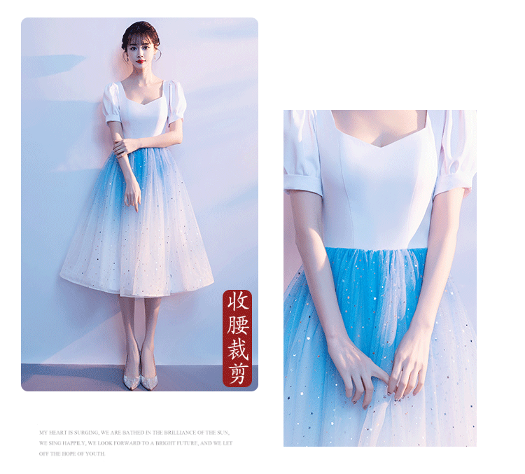 Red Song Choir Performance Dress for Women Modern Adult Banquet Conductor Dress Slim Gradient Color Art Exam Dress Academy Style