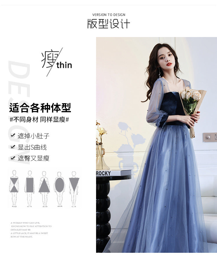 Evening Dress 2024 New Spring Velvet Slimming Long Birthday Party Host Banquet Temperament Belly Covering Dress for Women