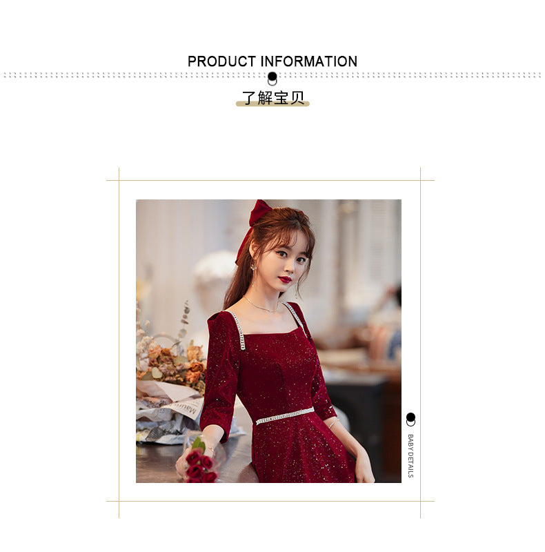 Toast Dress Bride 2024 New Autumn and Winter Fairy Wine Red Engagement Dress Wedding Back Door Toast Dress