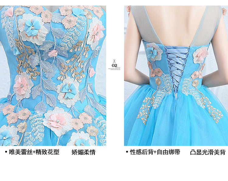 Solo Performance Costume Pettiskirt Female Host Art Exam Dress 2024 New Evening Dress Long Studio Colored Mesh