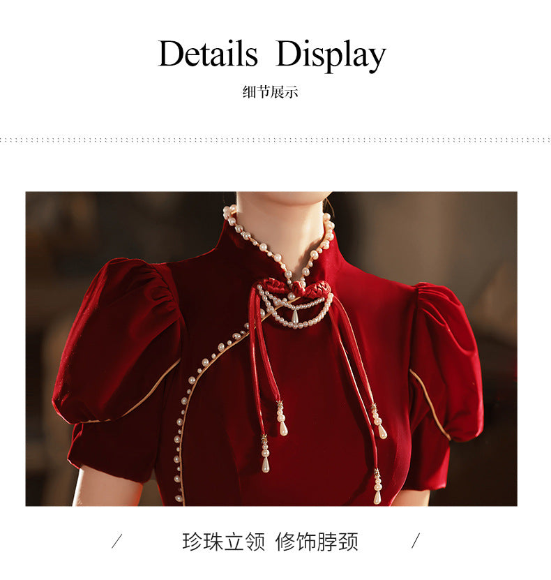 Toast Dress Bride 2024 New Chinese Style High-Grade Red Velvet Engagement Wedding Dress Women's Long Sleeve Spring