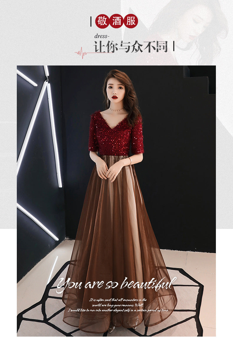 Summer Evening Dress for Women Banquet Temperament Annual Meeting Long Style 2024 New Modern Socialite Host Wine Red Autumn