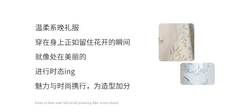 Daily Wearable French Suit 2024 New Summer Floral Bridesmaid Dress Dress Small Banquet Evening Dress