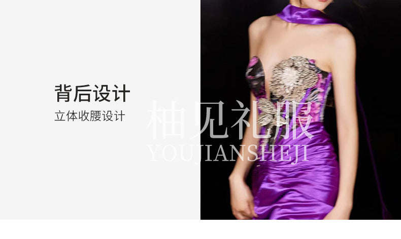 New Chinese Style Morning Gowns Women's 2024 New Design Sense Niche Bride Engagement Skirt Small Size in Purple Trailing Tube Top Toast Clothing