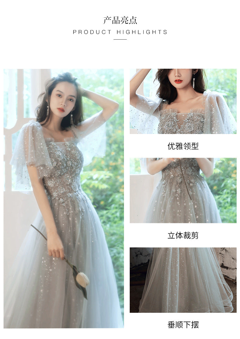 Mori Fresh Banquet Fashion Evening Dress for Women 2024 New Elegant Elegant Fairy Dream Fairy