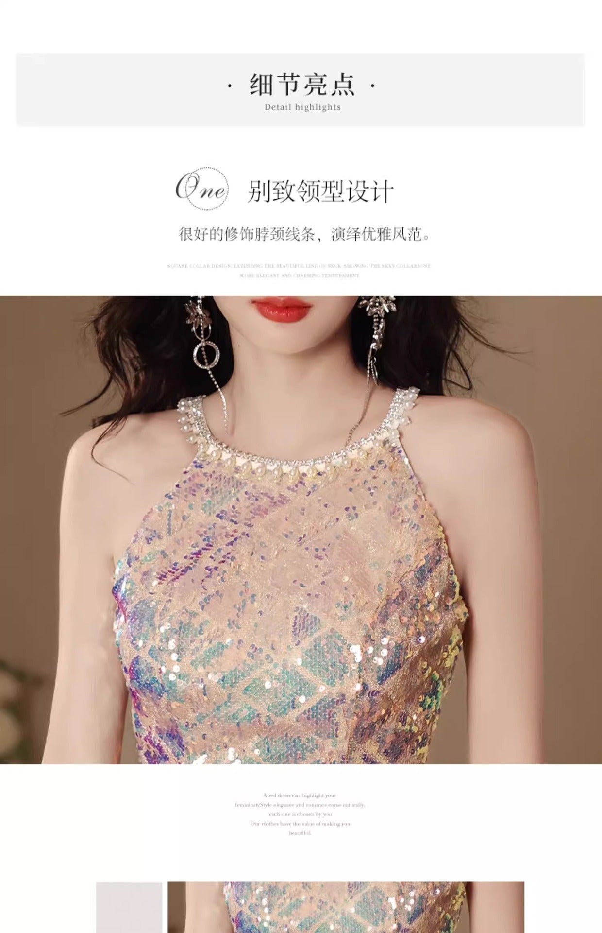 Short Party Little Evening Dress Skirt Women's Banquet Light Luxury Daily Style Sequins Dress Temperament Socialite Gathering