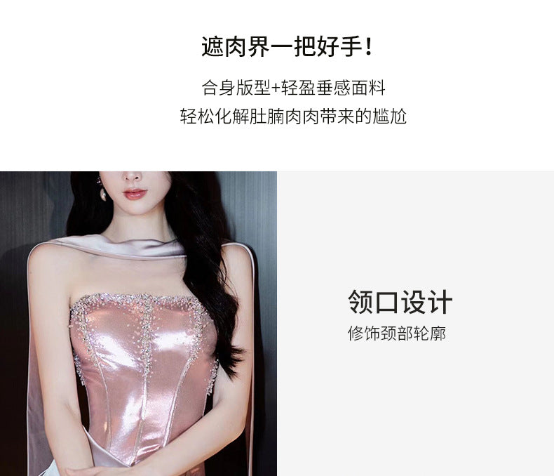 Pink Toast Clothing Morning Gowns 2024 New High Sense Banquet Temperament Host Tube Top Bride Engagement Formal Dress Female