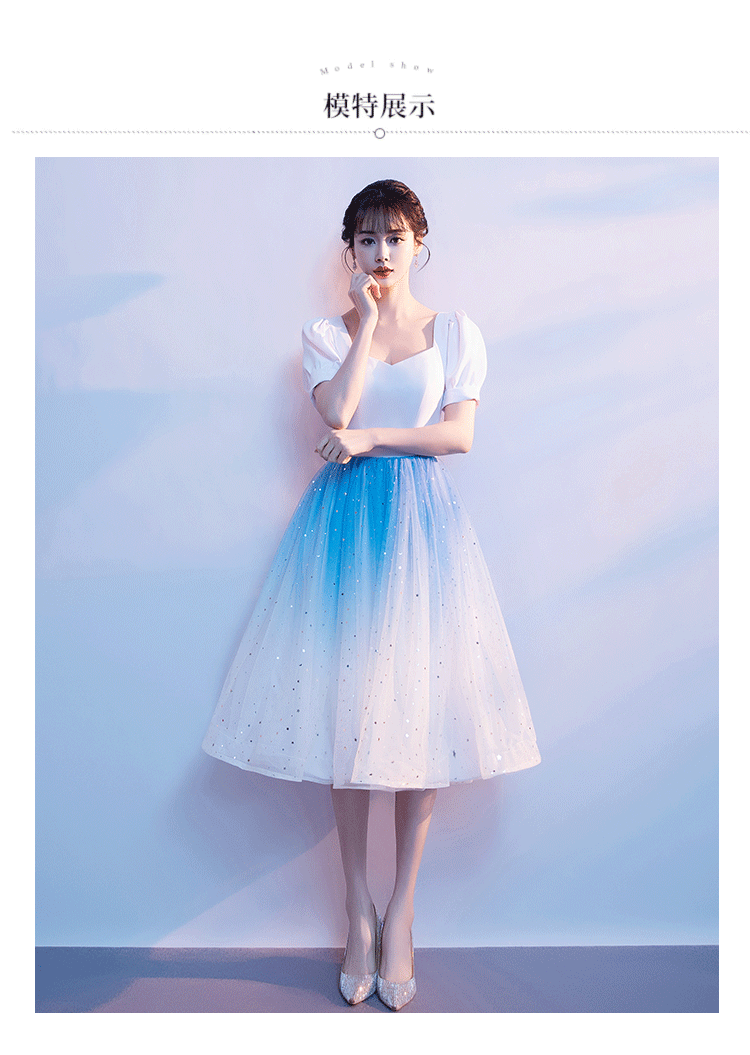 Red Song Choir Performance Dress for Women Modern Adult Banquet Conductor Dress Slim Gradient Color Art Exam Dress Academy Style