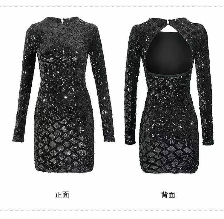 2024 Spring and Summer New Velvet Sequined Long Sleeve Dress Women's Sexy Skinny Hip Dress Socialite Temperament