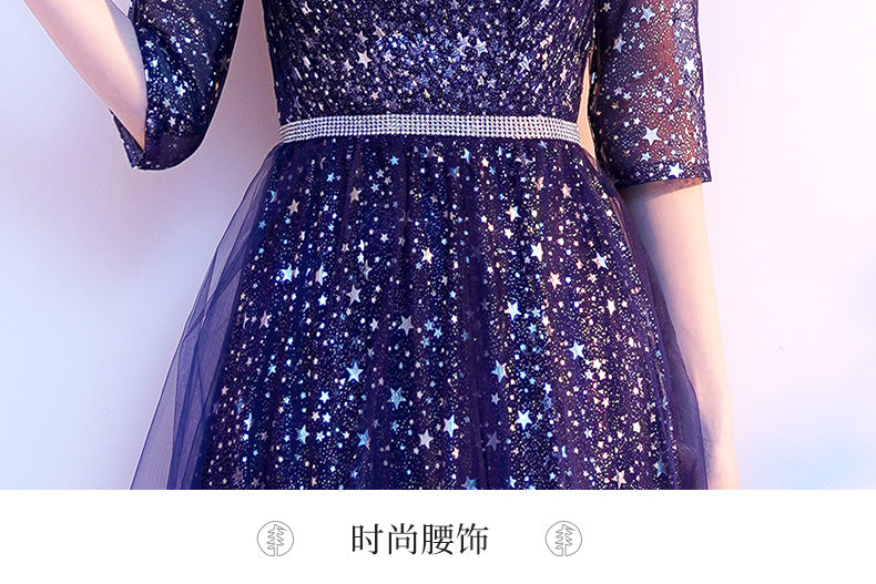 Starry Evening Dress Female Banquet Temperament Daily Style Square Collar Host Chorus Costume Summer Student