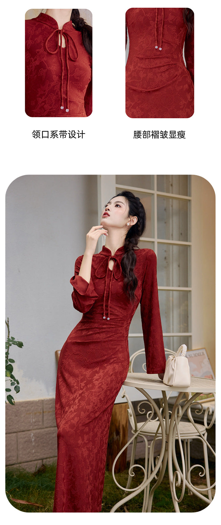 New Chinese Style Women's Long Sleeve Wine Red Dark Pattern Improved Engagement Cheongsam Family Visiting Shoes Toast Dress Wedding Dress