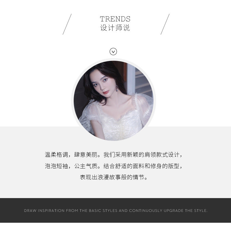 French Evening Dress Women's Banquet 2024 Fairy High-End Affordable Luxury Niche Dinner High-End High Sense Host Adult