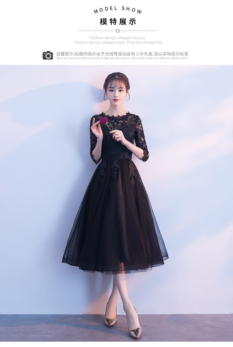 Banquet Evening Dress 2024 New Short Front and Long Back Elegant Party Gathering Dress Black Evening Dress One Piece Dropshipping