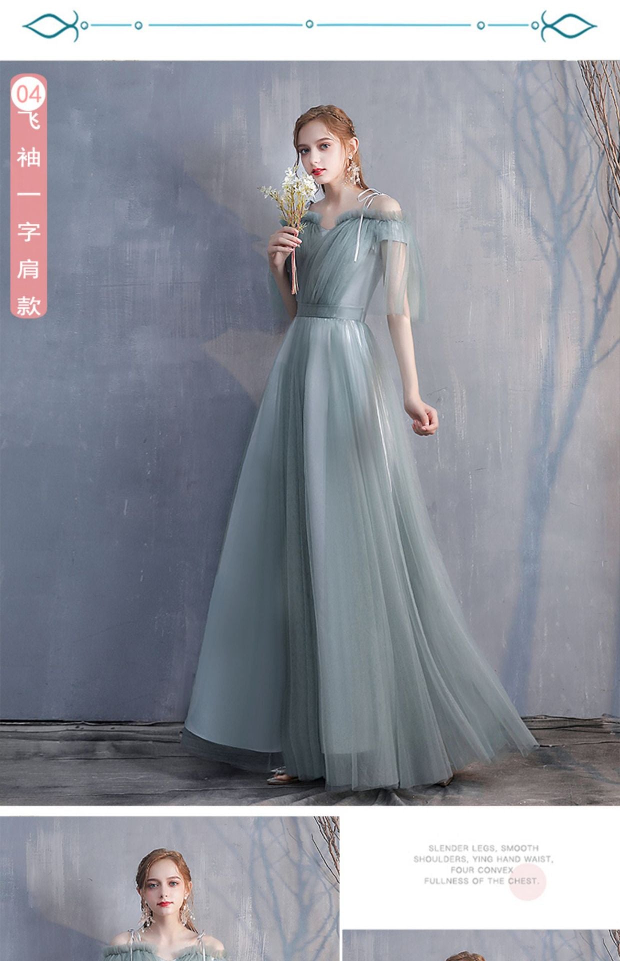 Bridesmaid Dress 2024 New Spring Mori Fairy Bridesmaid Ladybro Dress Dress Long Slim-Fit Banquet Evening Dress for Women