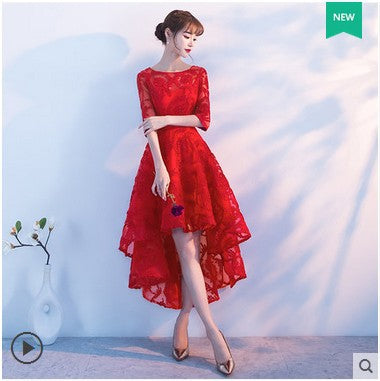 Toast Dress Bridal Elegant Lace Evening Dress Women's Banquet Wine Red Engagement Waist Front Short Back Long Dress