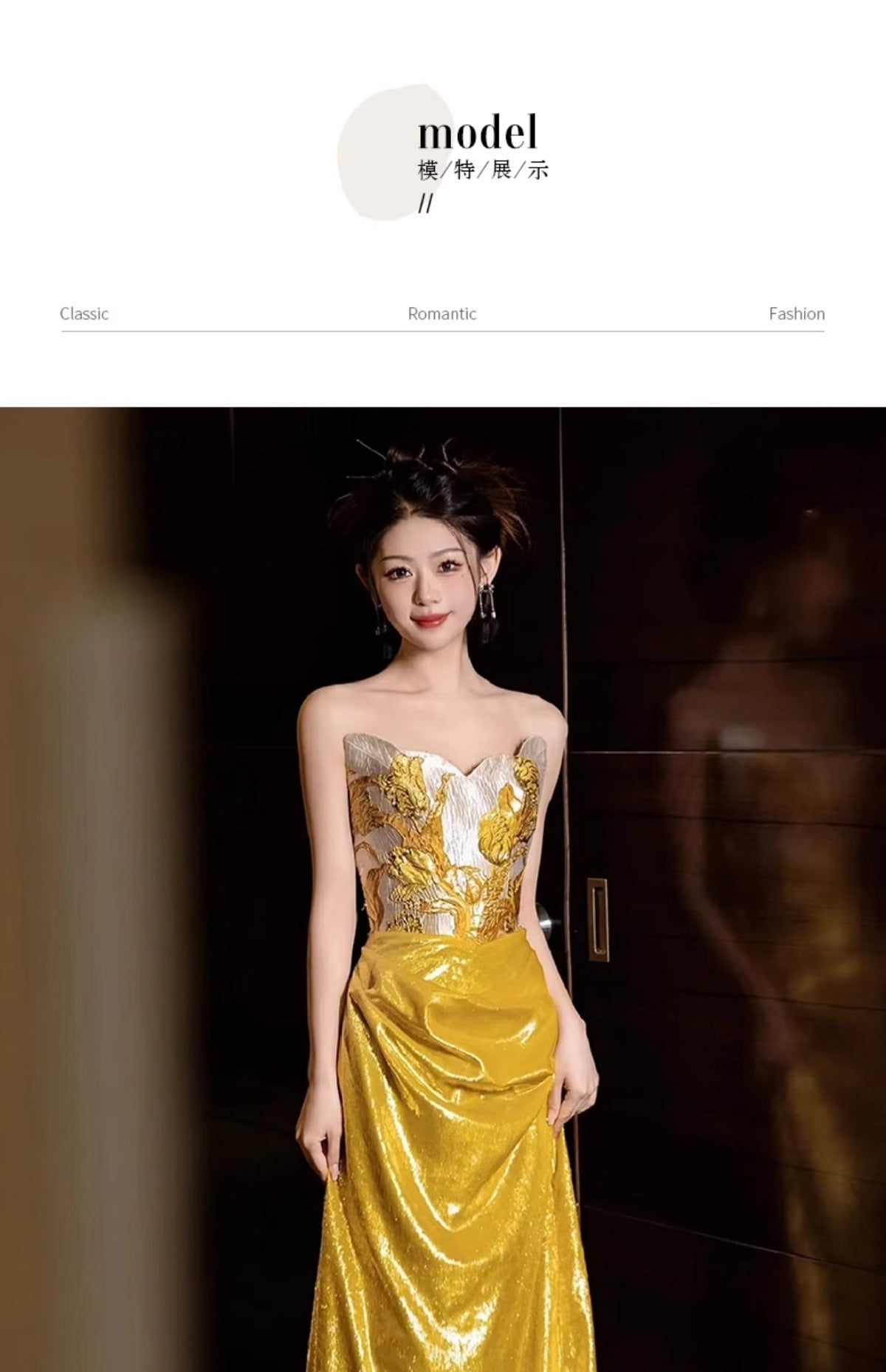 French Style Evening Dress for Women 2024 New Light Luxury Minority High-End Adult Ceremony Tube Top Engagement Dress Banquet Trailing