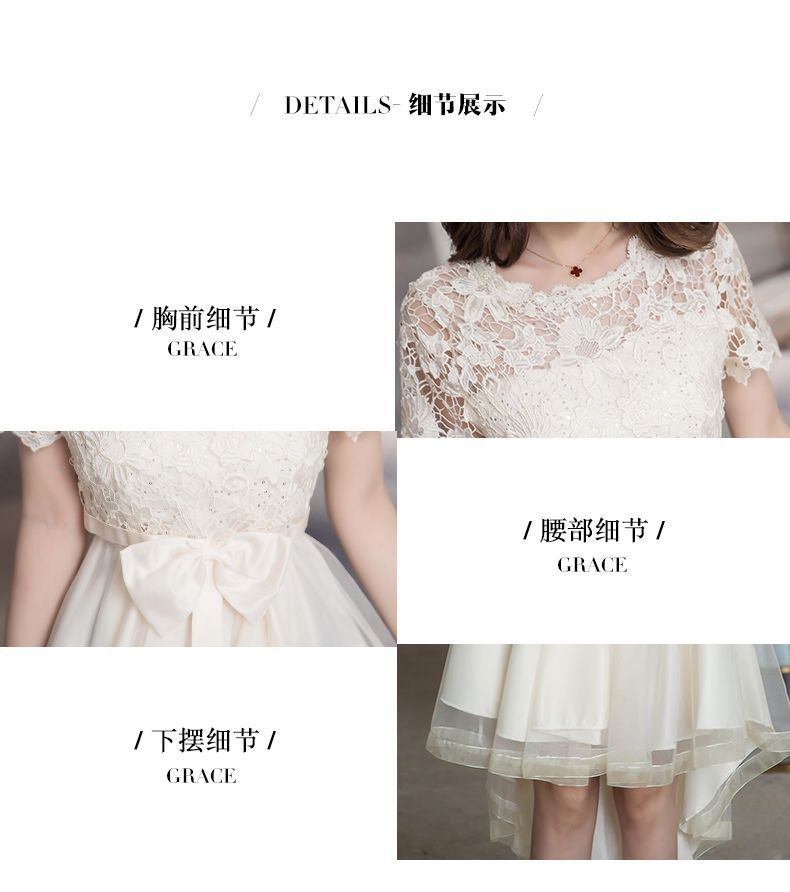 2024 New High Waist Toast Dress Bridal Wedding Dress Bridesmaid Wedding Dress Large Swing Belly Covering Lace Dress Long Dress