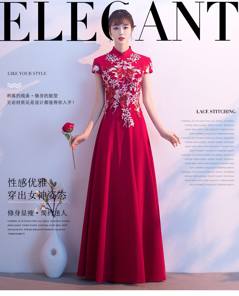 Chinese Style Chorus Competition Dress Women's New Elegant Annual Meeting Host Stand Collar Costume Long Elegant Clothing