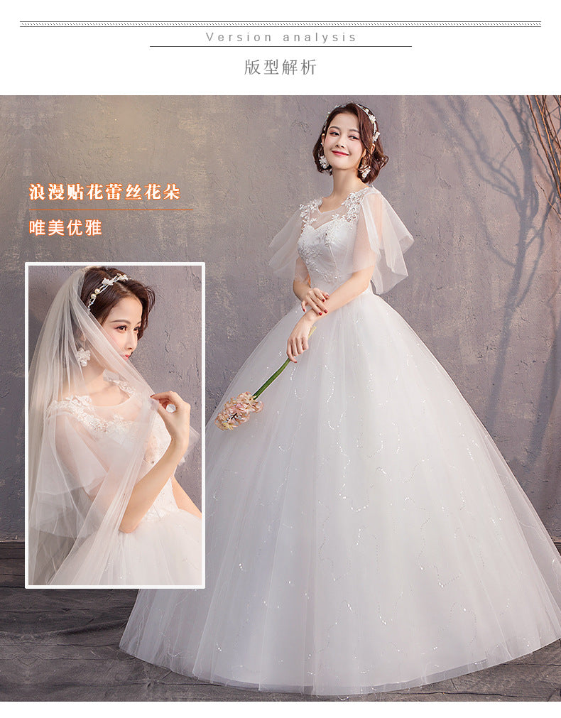 Wedding Dress Bride 2024 New Sexy Slim Fit Floor-Length Mori Fashion Korean Style Double Shoulder Bell Sleeve Wedding Dress