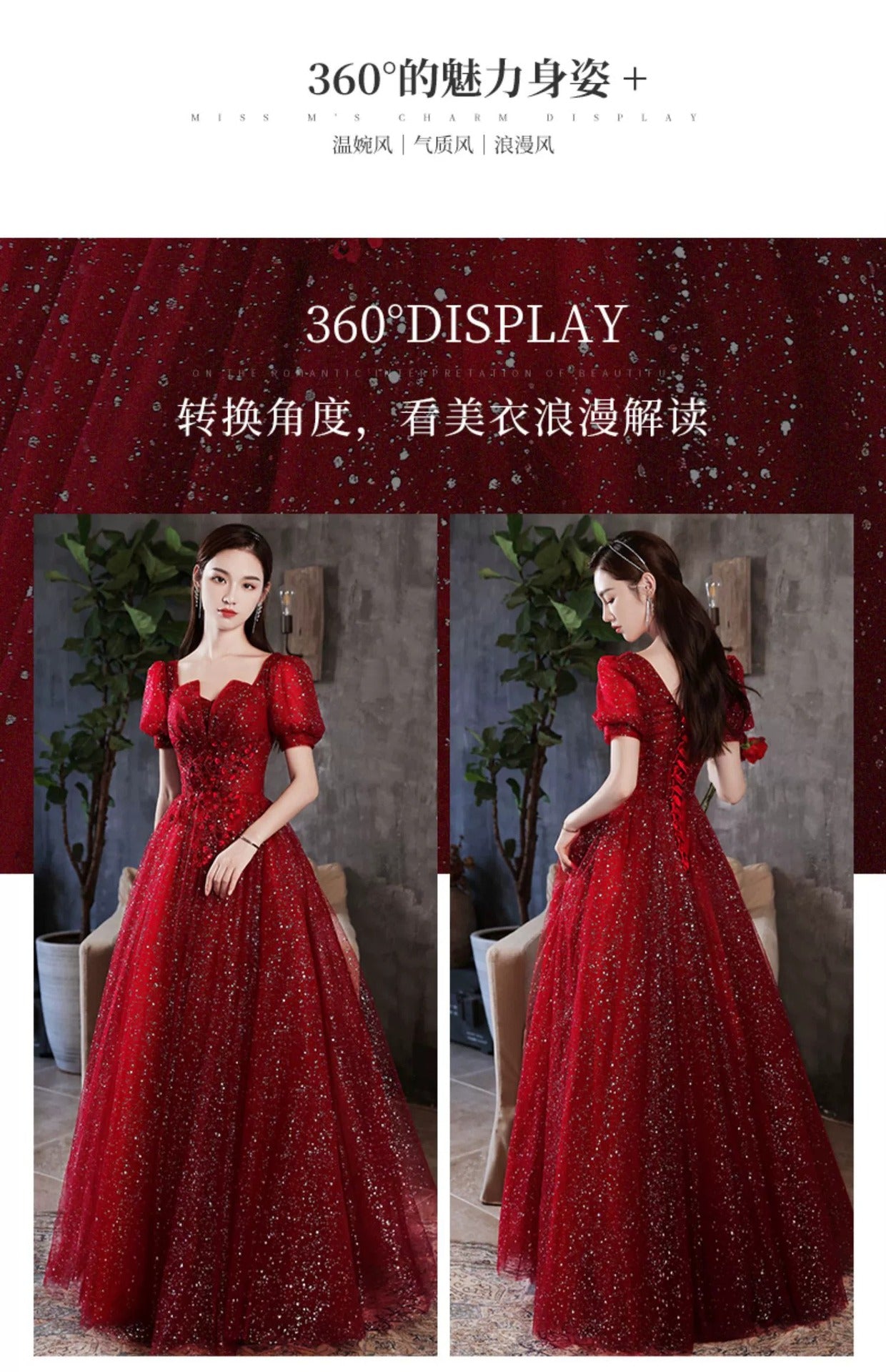 Toast Dress Bride 2024 Red New Style Wedding High-End Elegant Engagement Evening Dress Women's Gauze Dress Autumn