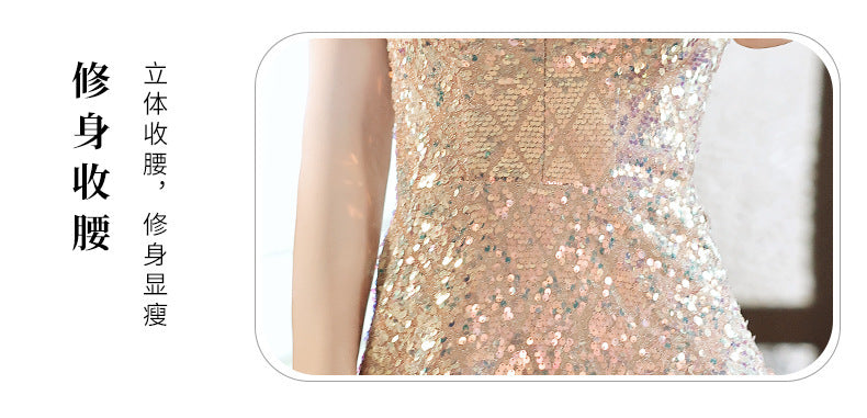 off-Shoulder Sequined Evening Dress for Women 2024 New Host Annual Meeting Bel Canto Solo Vocal Music Art Test Champagne Gold