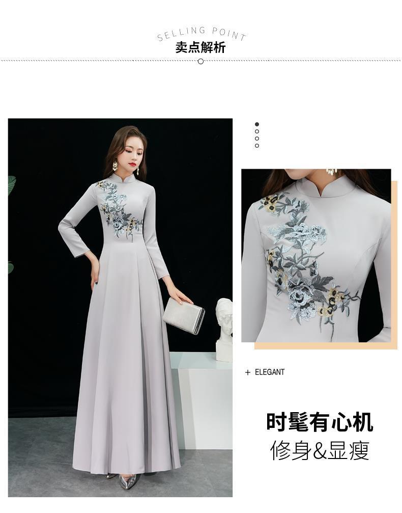 Machine Embroidery Improved Cheongsam 2024 New Long Dress Elegant over-the-Knee Embroidered Cheongsam Dress