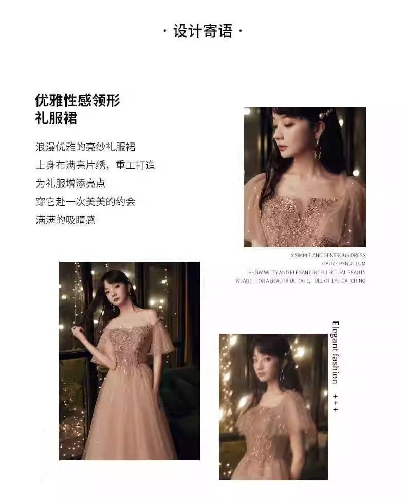 Gray Evening Dress for Women 2024 New High-End Banquet Fairy Temperament Birthday Vocal Music Art Test Dress Light Luxury Minority