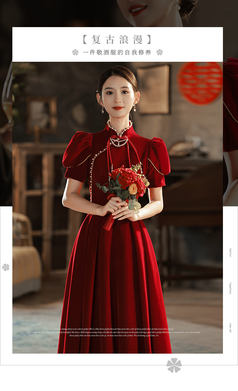 Toast Dress Bride 2024 New Chinese Style High-Grade Red Velvet Engagement Wedding Dress Women's Long Sleeve Spring