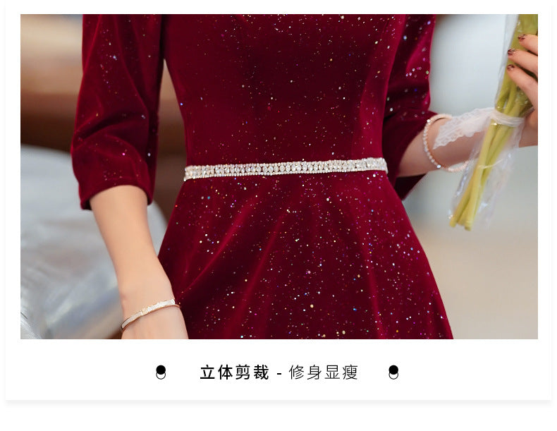 Toast Dress Bride 2024 New Autumn and Winter Fairy Wine Red Engagement Dress Wedding Back Door Toast Dress