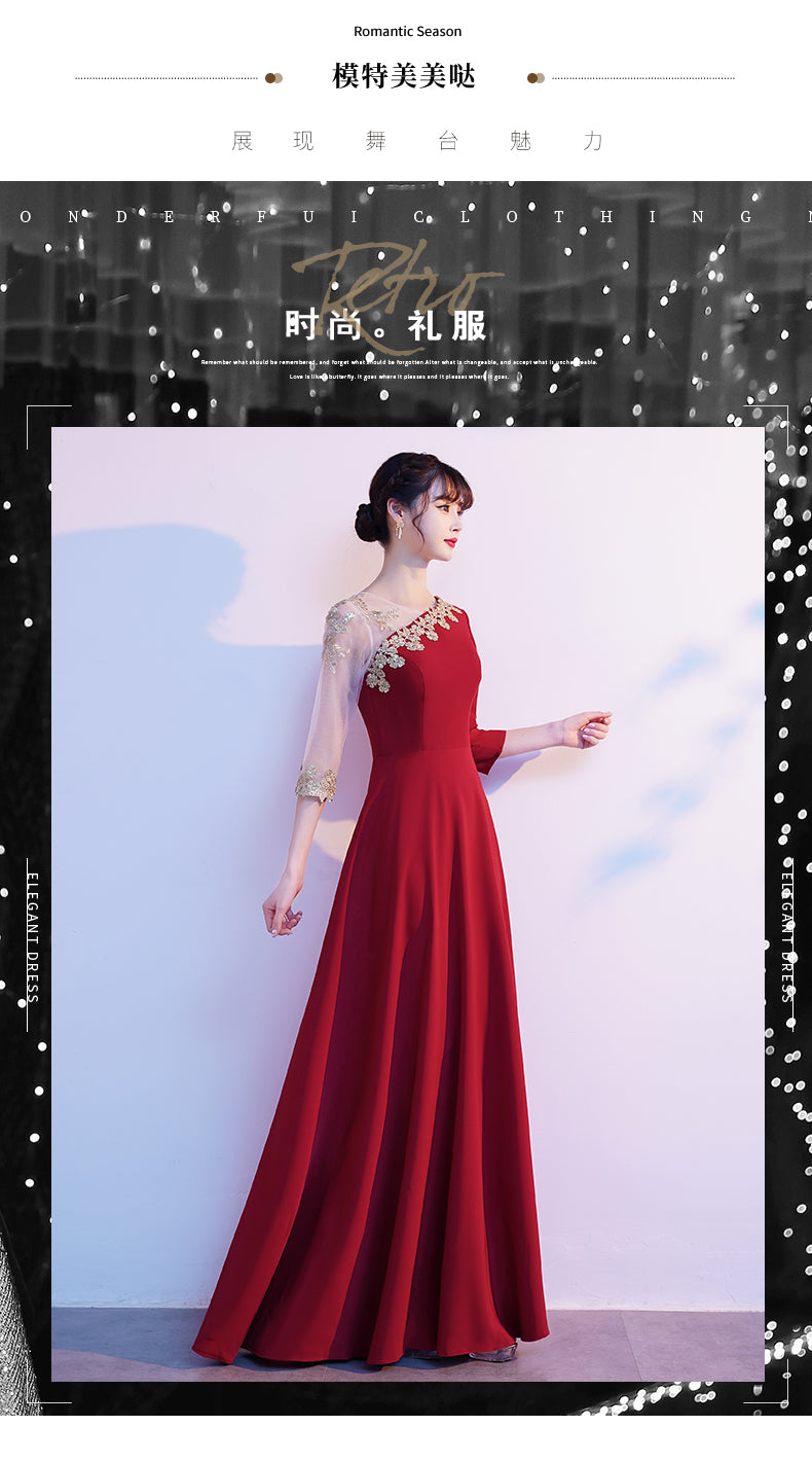 Wine Red Choir Performance Costume 2024 New Red Song Host Solo Costume Toast Clothing Dress for Women