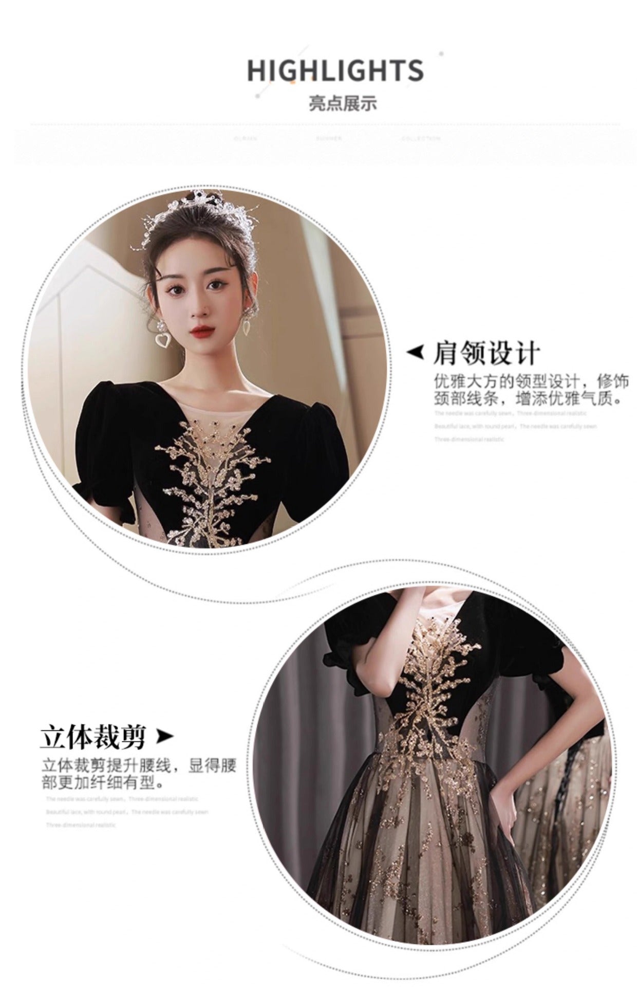 Banquet Evening Dress 2024 New Hepburn Style Annual Meeting Elegant Black Host's Dress Student Art Exam Dress