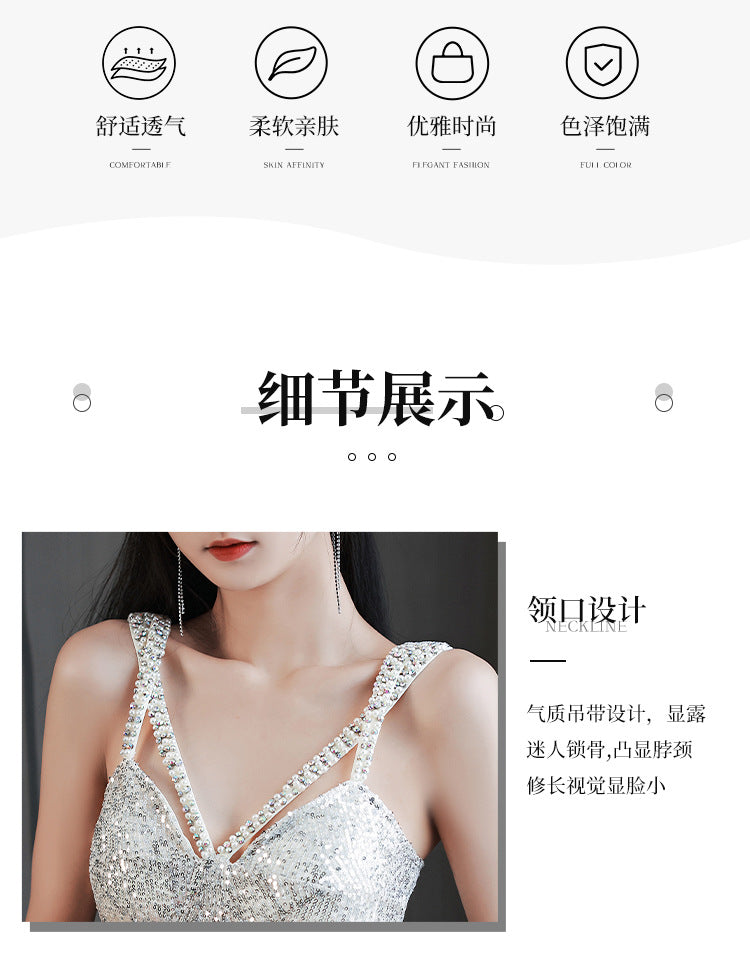 Silver Suspender Evening Dress Bridesmaid Dress Toast Dress V-neck Slimming Dress Banquet Sheath Dress Long Dress