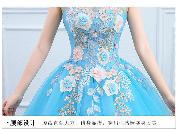 Solo Performance Costume Pettiskirt Female Host Art Exam Dress 2024 New Evening Dress Long Studio Colored Mesh